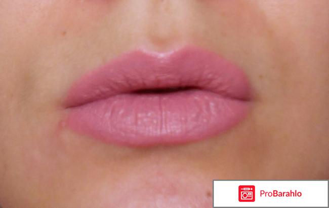 'Грация' полуматовая помада от Фаберлик. реальные отзывы