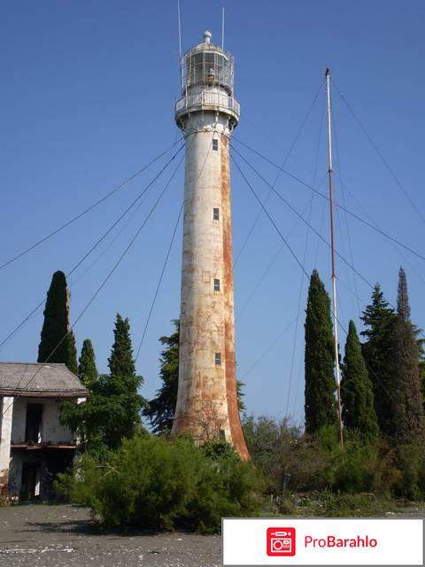 Сухуми фото