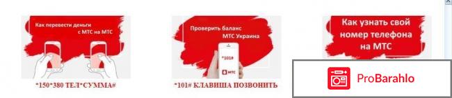 Сайт для обмена мобильных денег https://mobi-dengi.com/ реальные отзывы