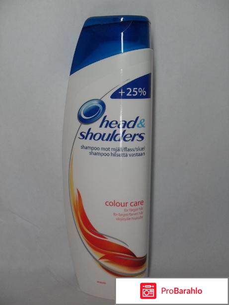 Head shoulders отзывы владельцев