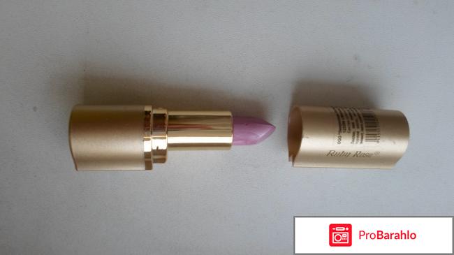 Ruby Rose губная помада. отзывы владельцев