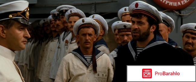 Адмирал фильм отзывы обман