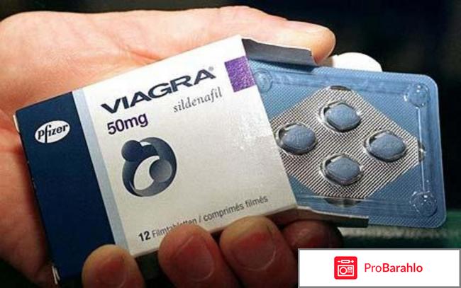 Топ препаратов для потенции реальные отзывы