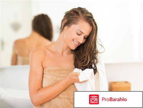 Маски для окрашенных волос отзывы обман