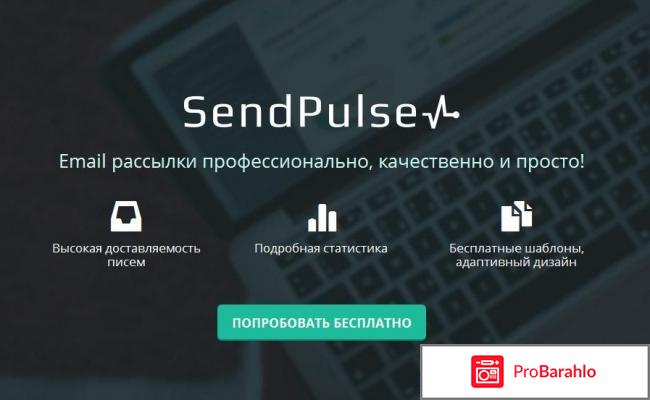 Заработок на Глопарт реальность или лохотрон? обман