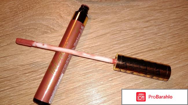 Матовая помада Eveline Velvet Matt Lip Cream отрицательные отзывы