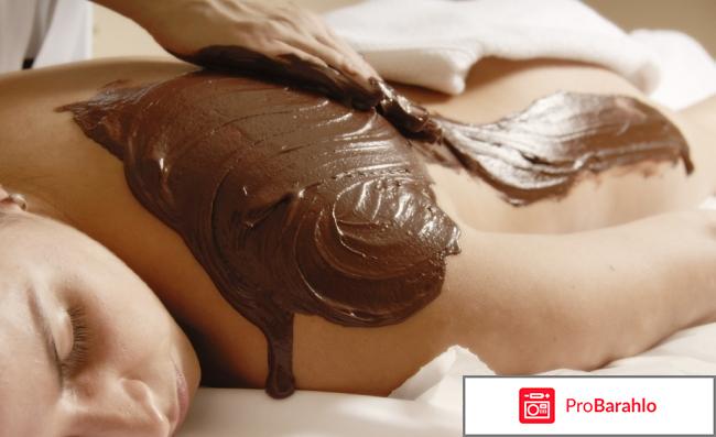 CHOCOLATE THERMO BODY WRAP - антицеллюлитное средство реальные отзывы