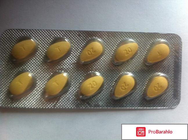 Левитра цена в аптеках спб обман