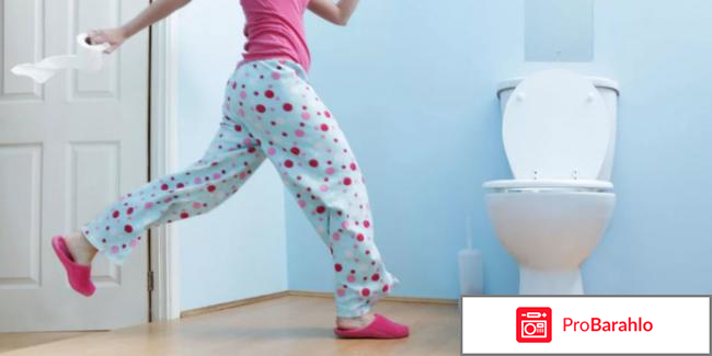 Диара отзывы 