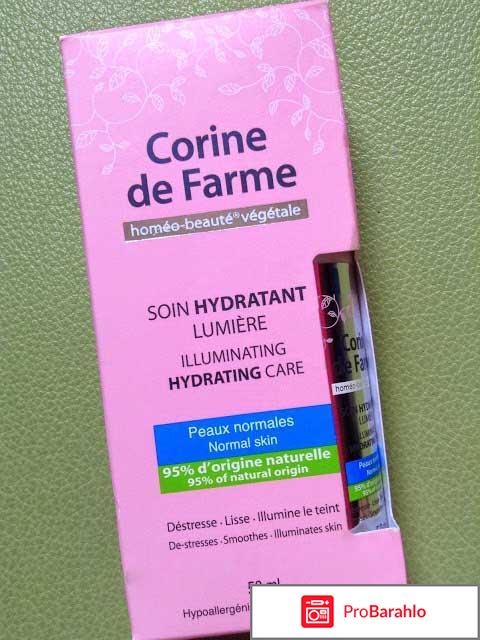 Крем Крем Illuminating Hydrating Care Corine de Farme фото