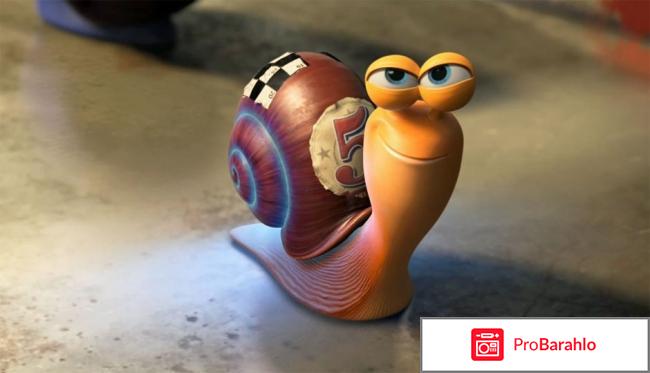 Турбо 3D и 2D (2 Blu-ray) обман