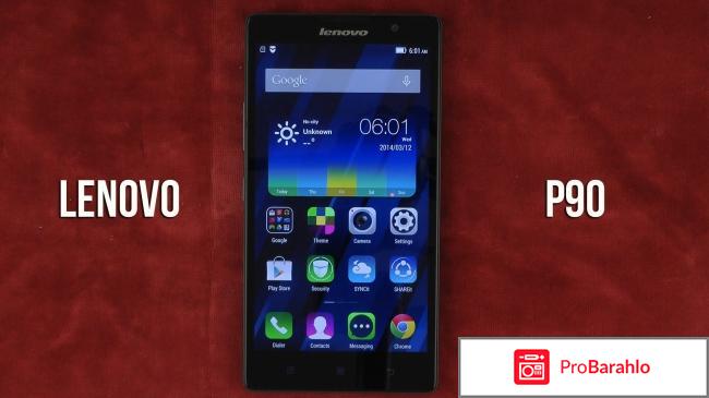 Lenovo P90, Black 