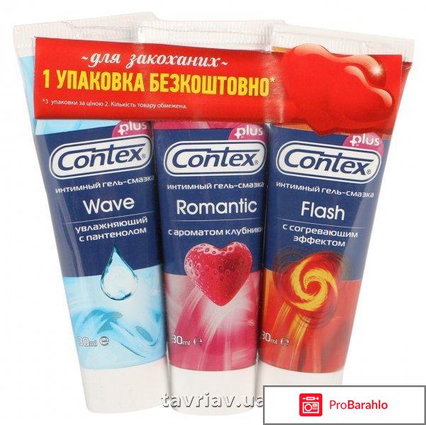 Гель смазка романтик 