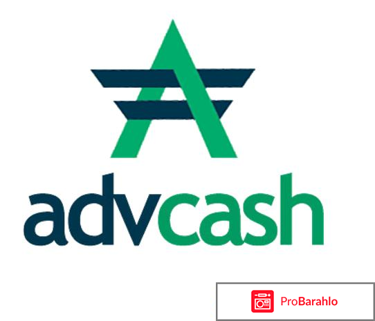 Adcash – развод, лохотрон? отрицательные отзывы