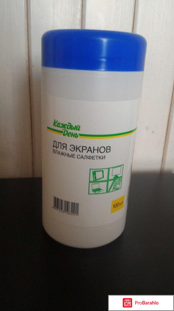 Влажные салфетки для экранов 
