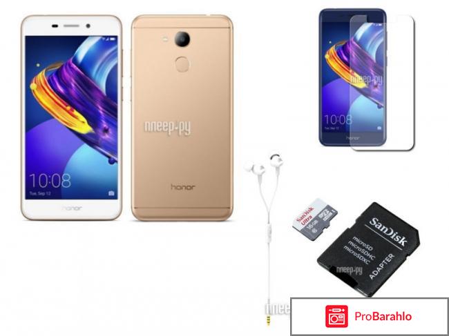 Смартфон honor 6c pro gold отзывы отрицательные отзывы