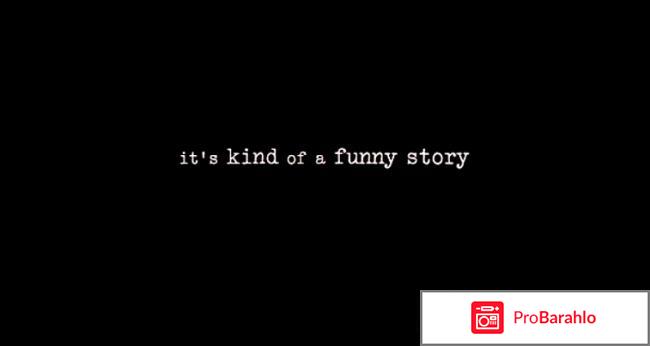 Это очень забавная история фото