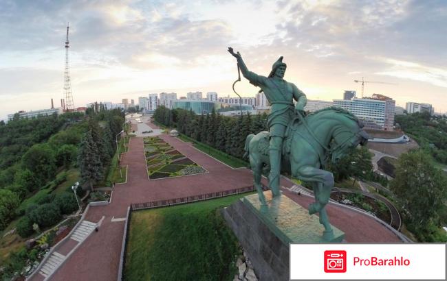 Уфа отзывы туристов 