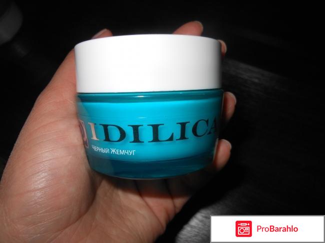 Увлажняющий Эликсир Моря IDILICA 