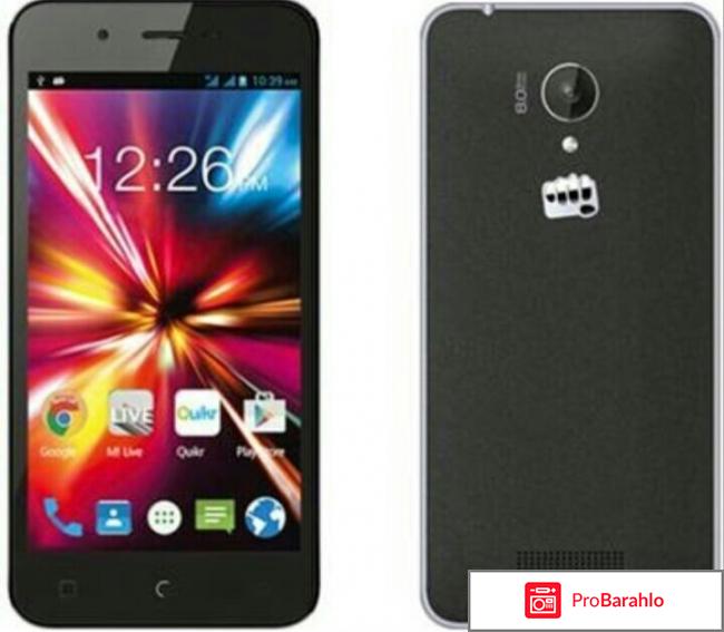 Купить телефон до 15000 рублей отзывы 