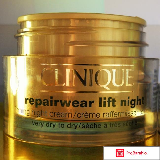 Ночной восстанавливающий крем для лица Clinique Repairwear Lift Night 