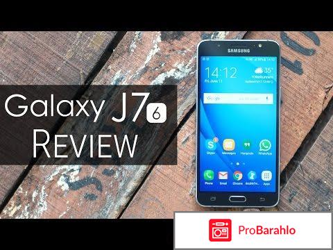Самсунг j7 2016 характеристики цена и отзывы 