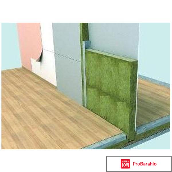 Акустиknauf expert 