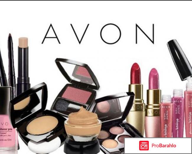 Отзывы avon обман