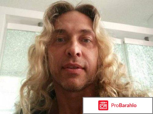 Сергей витальевич глушко 