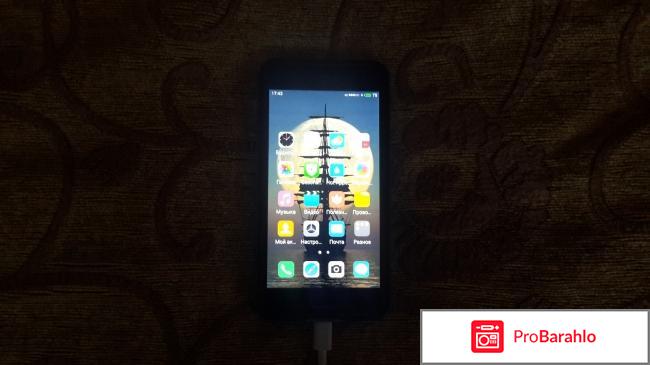 Meizu M3s mini (2GB RAM) 