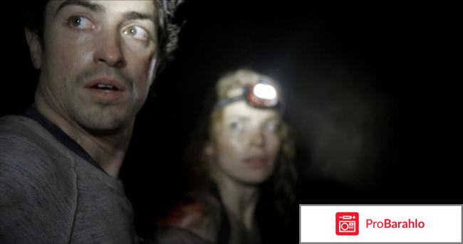 Париж город мертвых отрицательные отзывы