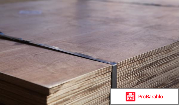 Фанера бакелизированная 