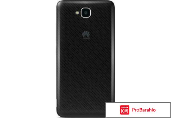 HUAWEI Y6 Pro отрицательные отзывы