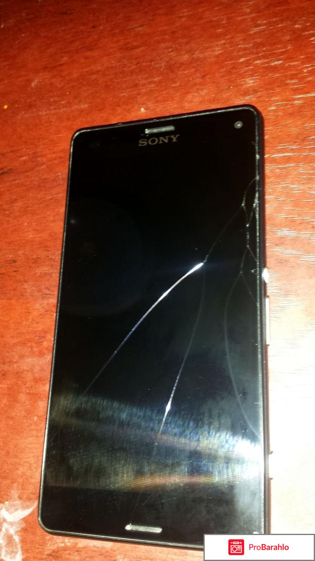 Сони иксперия z3 обман