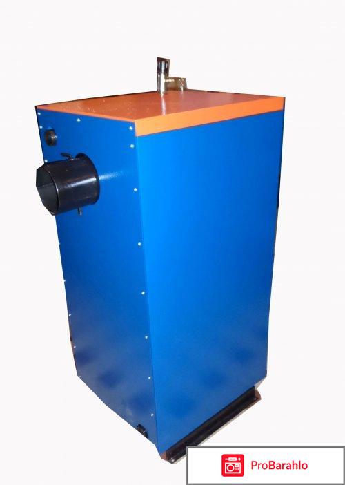 Твердотопливные котлы нового поколения, котлы на дровах и угле BULAVA(Булава) обман