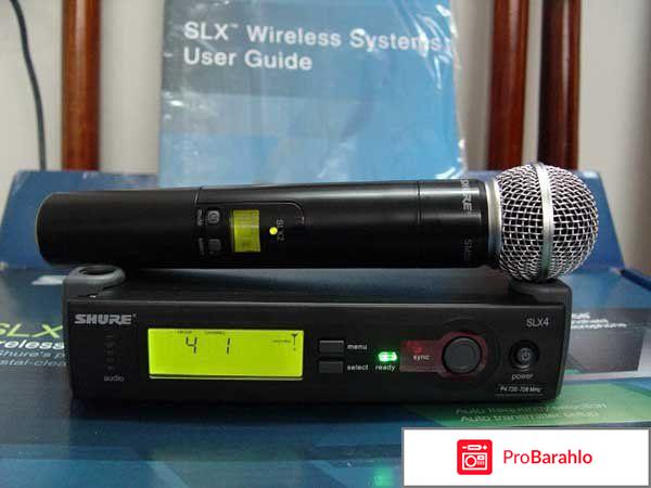 Беспроводной микрофон цена отрицательные отзывы