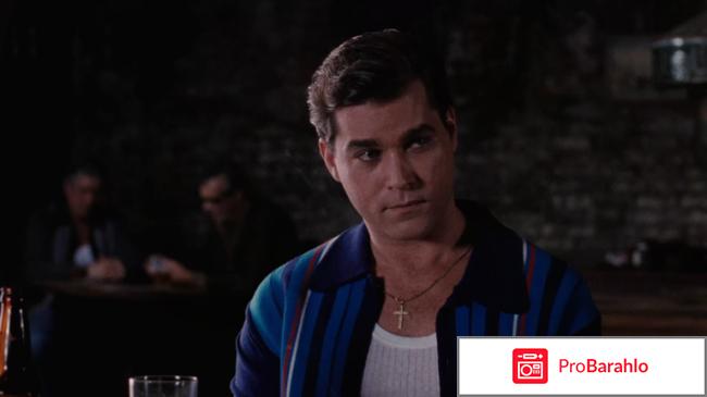 Славные парни (Blu-ray) отрицательные отзывы