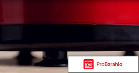 Kitfort КТ-1101-1/2/3 отрицательные отзывы