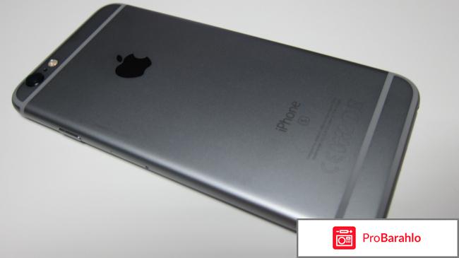 Apple iPhone 6s обман