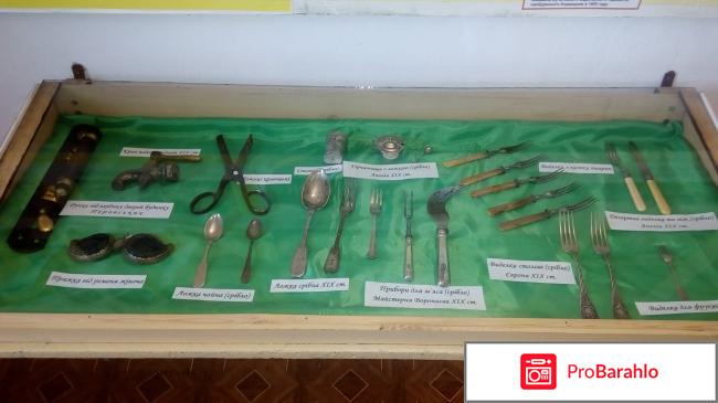 Музей-заповедник  усадьба дворян Поповых фото