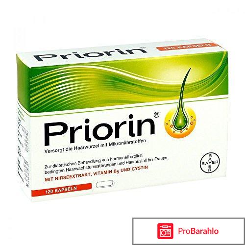 Приорин (priorin) 