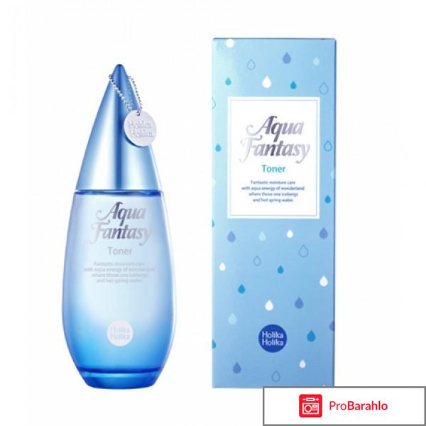 Тоник Aqua Fantasy Toner Holika Holika отрицательные отзывы