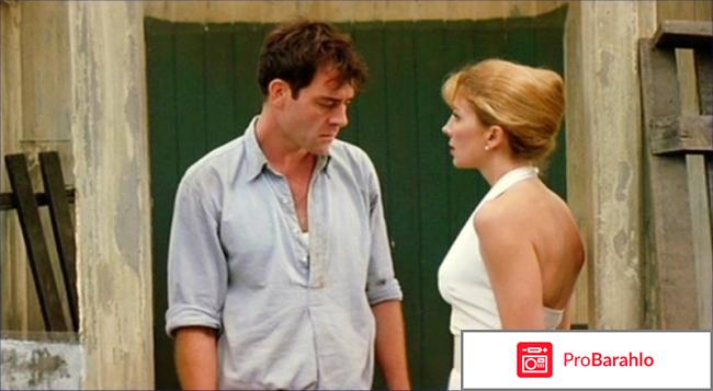 Фильм безумие отзывы 