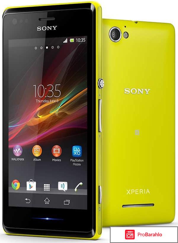 Sony xperia c1905 
