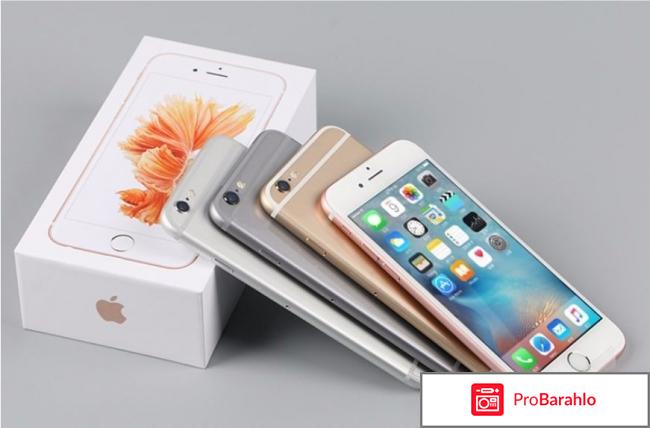 Apple iPhone 6s Plus реальные отзывы