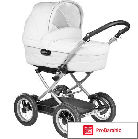 Peg-perego culla auto обман