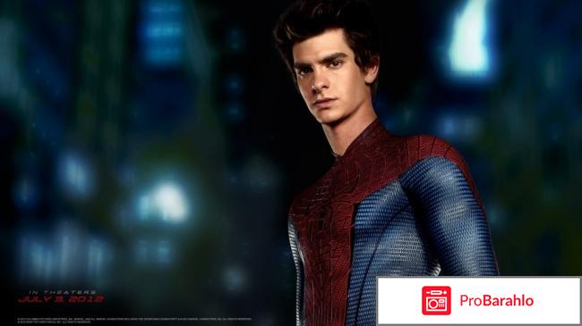 Новый человек паук отзывы реальные отзывы