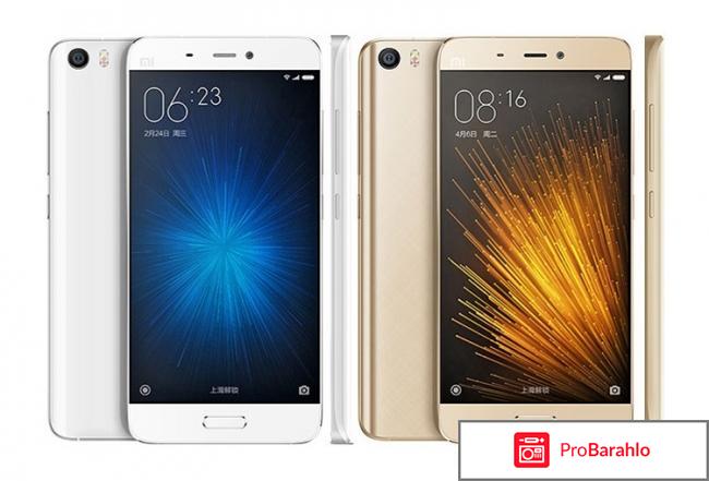 Мобильный телефон Xiaomi Mi5 