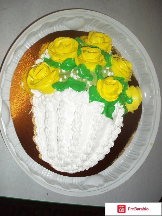 Торт *Жёлтые розы* ООО *ЮгТехЛогистика* 