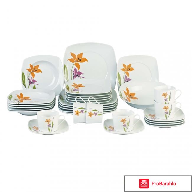 Сервиз обеденный Bekker BK-7275 